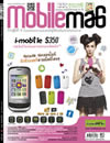 �Ե���� MobileMAG - �ء���Ф����ѹ�ԧ����������Ѿ����Ͷ�͵�ͧ���