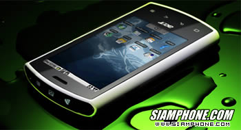 Acer Liquid e S100 - เอเซอร์ Liquid e S100