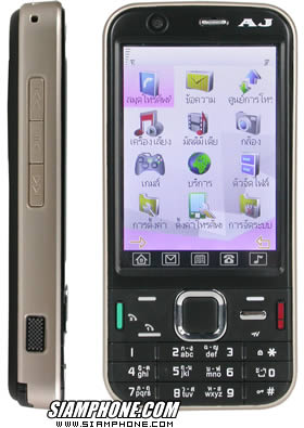 AJ TVM 808i - ��� TVM 808i
