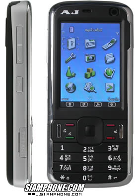 AJ TVM 88i- ��� TVM 88i