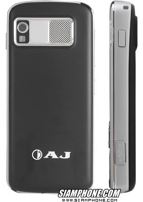 AJ TVM 88i- ��� TVM 88i