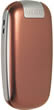 Alcatel E227 - ��Ť���