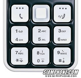 Amoi A310 - อโมอิ