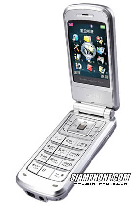 Asus M310 - เอซุส