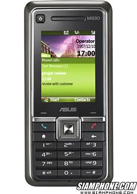 ASUS M930 - อัสซุส