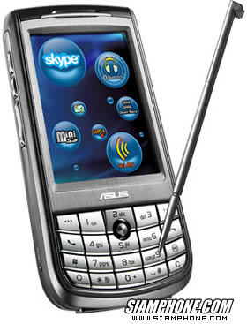 Asus P525 - อัสซุส