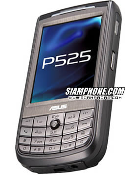 Asus P525 - อัสซุส