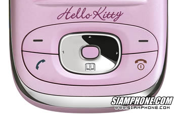 BenQ-Siemens AL26 Hello Kitty - เบ็นคิว-ซีเมนส์