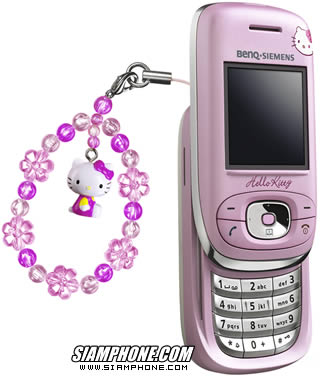 BenQ-Siemens AL26 Hello Kitty - เบ็นคิว-ซีเมนส์