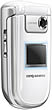 BenQ-Siemens CF61 - �繤��-�������
