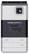 BenQ-Siemens EF71 - �繤��-�������