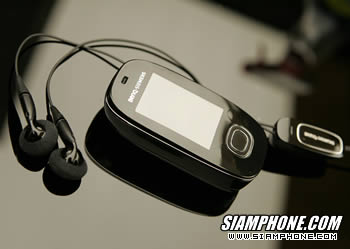 BenQ-Siemens SL91 - เบ็นคิว-ซีเมนส์