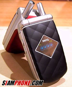 BenQ A520