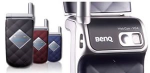 BenQ A520
