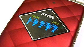 BenQ A520