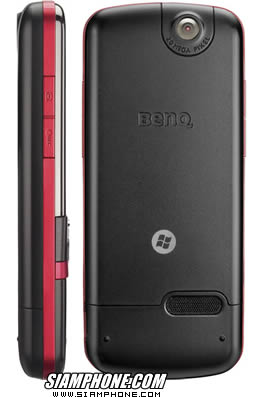 BenQ E72 - เบ็นคิว