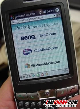 BenQ P50