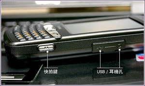 BenQ P50