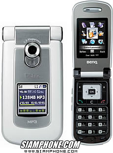 BenQ S500 - เบ็นคิว