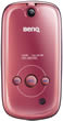 BenQ T51 - �繤��