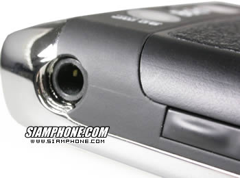 Bestking V20 - เบสคิง V20
