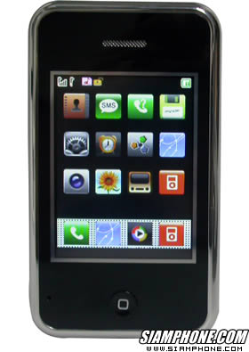 Bestking V9 - �ʤԧ