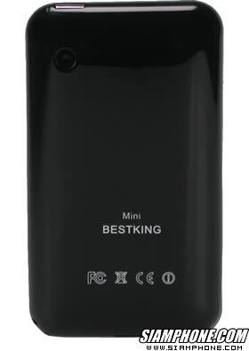 Bestking V9 - �ʤԧ