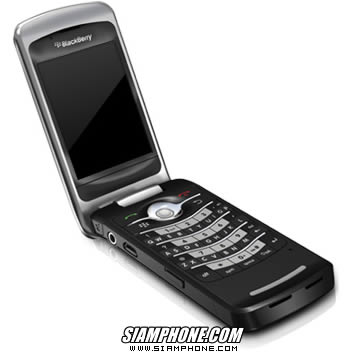 BlackBerry Pearl 8220 Flip - แบล็คเบอร์รี่
