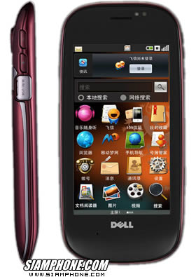 Dell Mini 3i - ���� Mini 3i