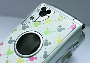 Dmobo M900