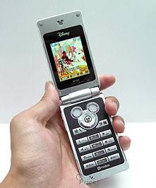 Dmobo M900