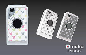 Dmobo M900