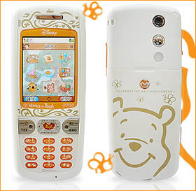 Dmobo P700 - Winnie the Pooh