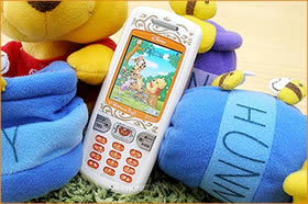 Dmobo P700 - Winnie the Pooh
