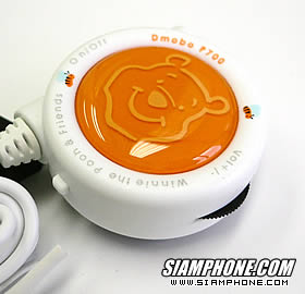 Dmobo P700 - Winnie the Pooh