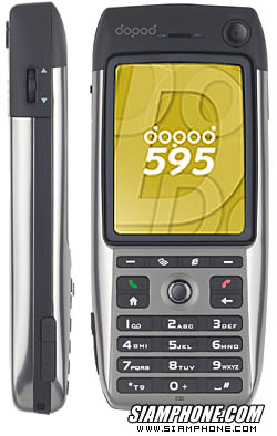 Dopod 595 - ดูพอด