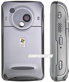 Dopod 838