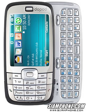 Dopod C500 - ดูพอด