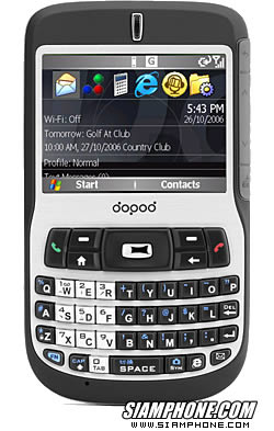 Dopod C720w - ดูพอด