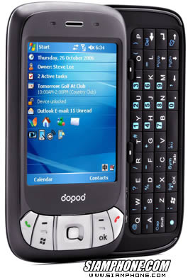 Dopod C800 - ดูพอด