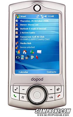 Dopod M700 - �پʹ