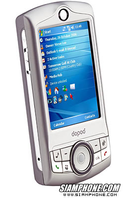 Dopod M700 - �پʹ