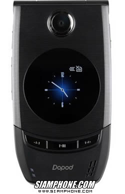 Dopod S300 StrTrk - �پʹ