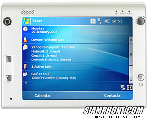 Dopod U1000 - ดูพอด