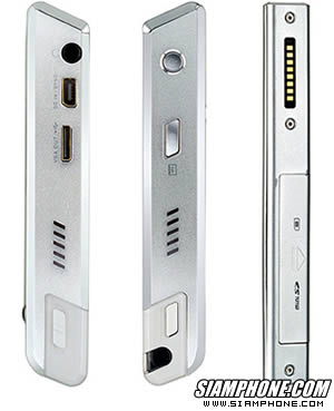 Dopod U1000 - ดูพอด