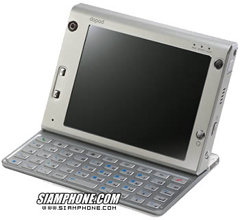 Dopod U1000 - ดูพอด