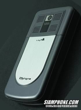 Dphone G14 - ดีโฟน