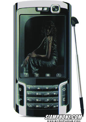 Dphone G22 - ดีโฟน