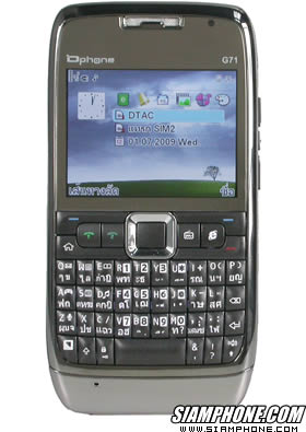 Dphone G71 - ��⿹ G71
