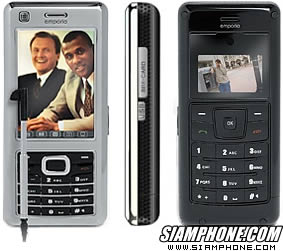 emporia DualSIM - เอ็มโพเรีย